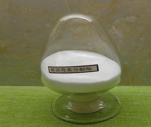 إنزيمات التفكك القائمة على الميكوتوكسين توكسوليسين إضافات تغذية الدواجن 0