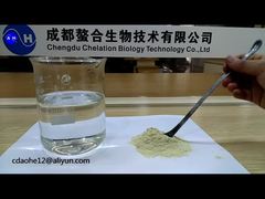 مادة إضافية في غذاء الحيوانات المائية