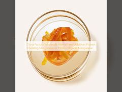 الصين مصنع الجملة إضافات الأعلاف الحيوانية بروتين مخلّب منجنيز أو بروتين منجنيز عضوي